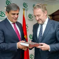 Bakir Izetbegović Ervin Ibrahimović crna gora