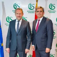 Bakir Izetbegović Ervin Ibrahimović crna gora