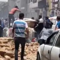 Ekvador