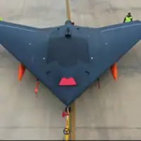 Anka dron turska