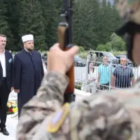 Igman Dova za domovinu/ Mina