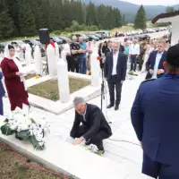 Igman Dova za domovinu/ Mina