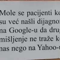 Klinika srbija