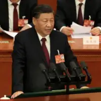 Xi