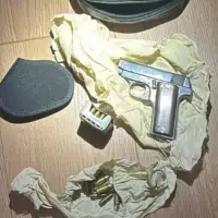 Oružje bugarska policija