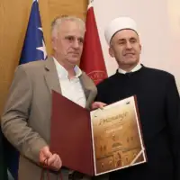 Svecano obiljezena 488 godisnjica Gazi Husrev begove medrese 12