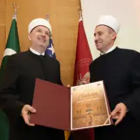 Svecano obiljezena 488 godisnjica Gazi Husrev begove medrese 14