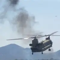 Helikopter