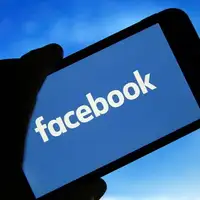 Facebook b