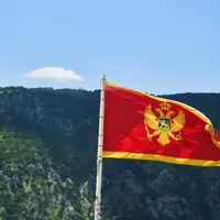 Crna gora Foto © Pixnio