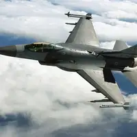 Američki avion