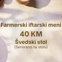 Ramazan na Malak Farmi