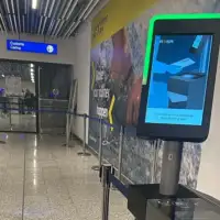 Sarajevski aerodrom uveo E gate