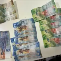 Akcija ata zaplijenjeno 3