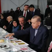 Erdogan