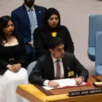 UAE UN 7