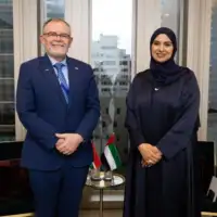 UAE UN 20