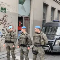 policija sarajevo mup ks