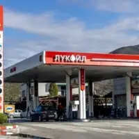 Lukoil