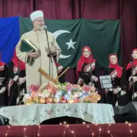 Visegrad Ramazanski koncert 1