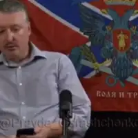Igor girkin