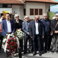 UK Visegradska Kapija pocast/ Facebook