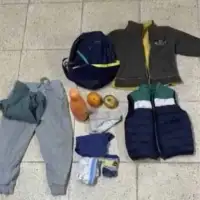 Stvari koje su pronađene uz njih