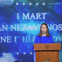 AA 20230228 30438405 30438395 AKADEMIJA U VIJECNICI POVODOM 1 MARTA NEZAVISNOST BIH SE CUVA I JACA NA SVAKOM PEDLJU ZEMLJE