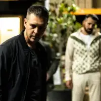 Bikovic