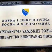 Ministarstvo vanjskih poslova