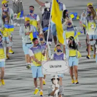 Ukrajina