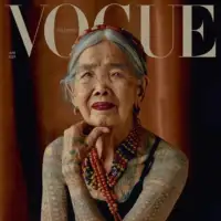 Vogue