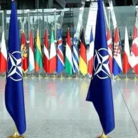Nato
