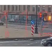 Eksplozija