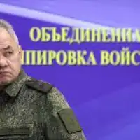 Sojgu
