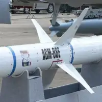 Raketa sad tajvan