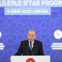 Erdogan