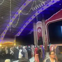 Iftar florida2