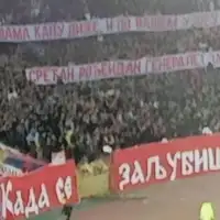 Mladic
