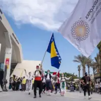Expo