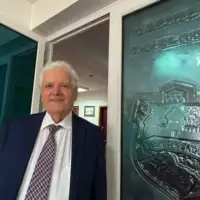 Fikret Abdic