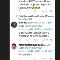 Mreze 7