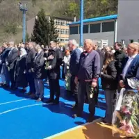 SREBRENICA