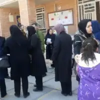 Iran skola
