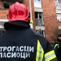 Pozar novi pazar
