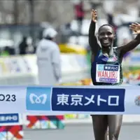 Tokijski maraton