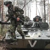 Vojska