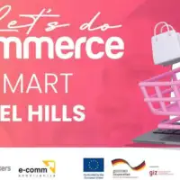 E commerce