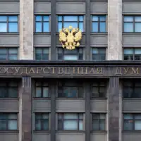 Ruska drzavna duma