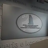 Vlada kosovo foto KosovaPress
